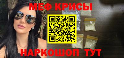 ешки Волжск