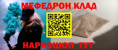 кокс Волжский
