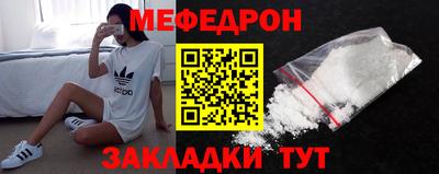 кокс Волжский