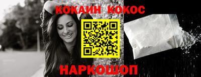 кокс Волжский