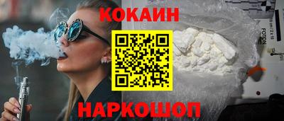кокс Волжский
