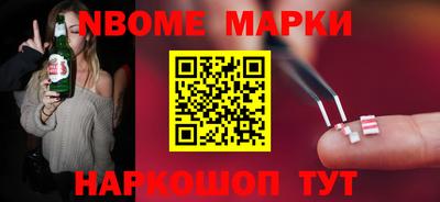 кокс Волжский