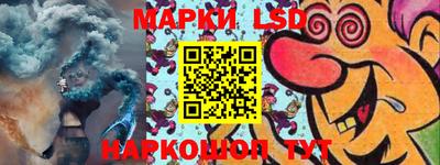 ешки Волжск