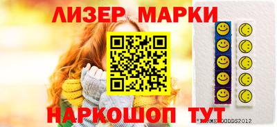 винт Волгодонск