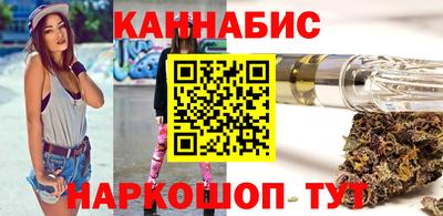 винт Волгодонск