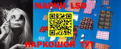 ешки Волжск