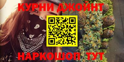 винт Волгодонск