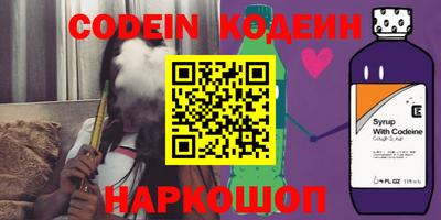 кокс Волжский
