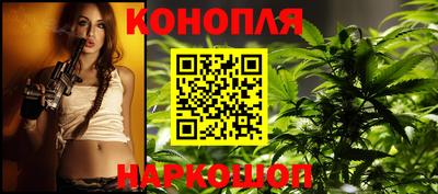 винт Волгодонск