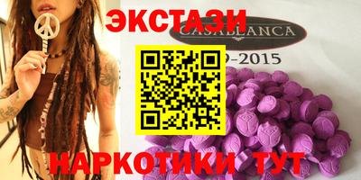ешки Волжск