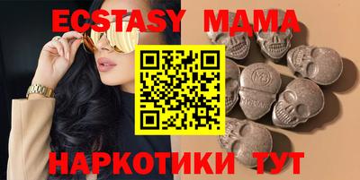 кокс Волжский