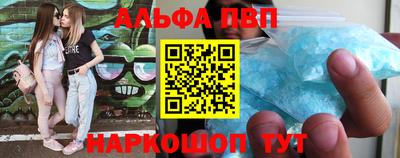 ешки Волжск