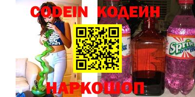 ешки Волжск