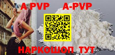 кокс Волжский
