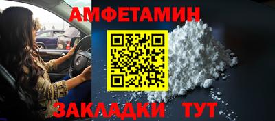 кокс Волжский