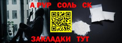 кокс Волжский