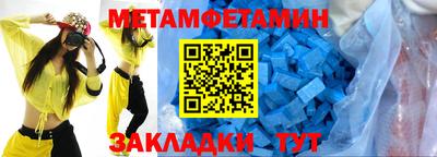 кокс Волжский