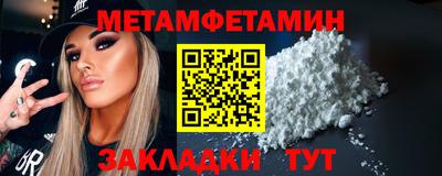 ешки Волжск