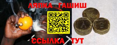кокс Волжский