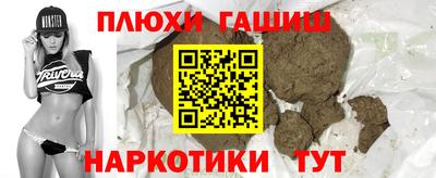 кокс Волжский