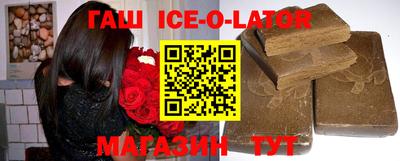 кокс Волжский