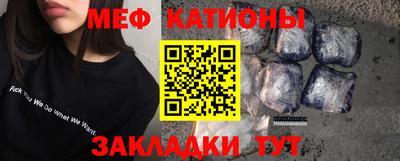 кокс Волжский