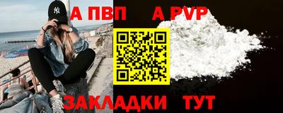 кокс Волжский