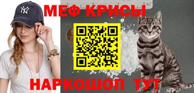ешки Волжск