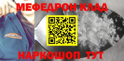 кокс Волжский