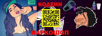 кокс Волжский